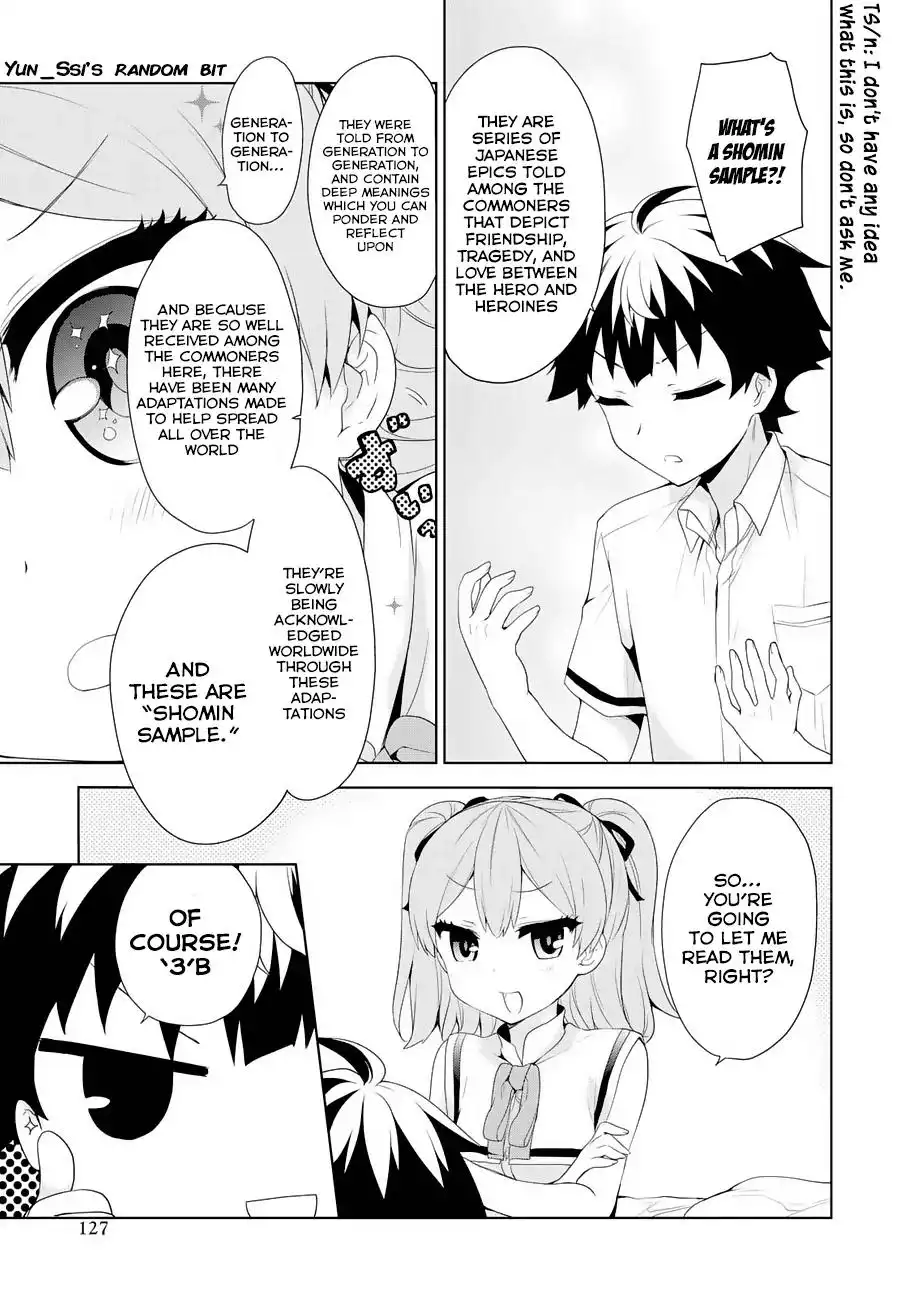 Ore ga Ojou-sama Gakkou ni -Shomin Sample- Toshite Rachirareta Ken Chapter 55 25